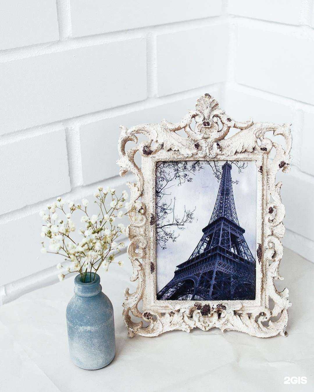 Отзывы на компанию Цветочный городок в Ижевске c фото