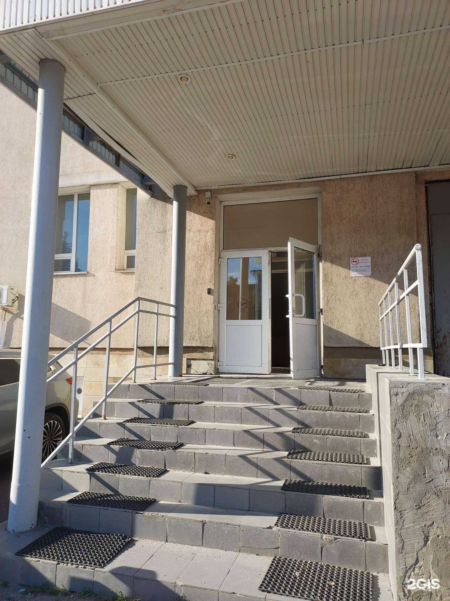 Отзывы на компанию Центр аттестации и сертификации в Казани c фото