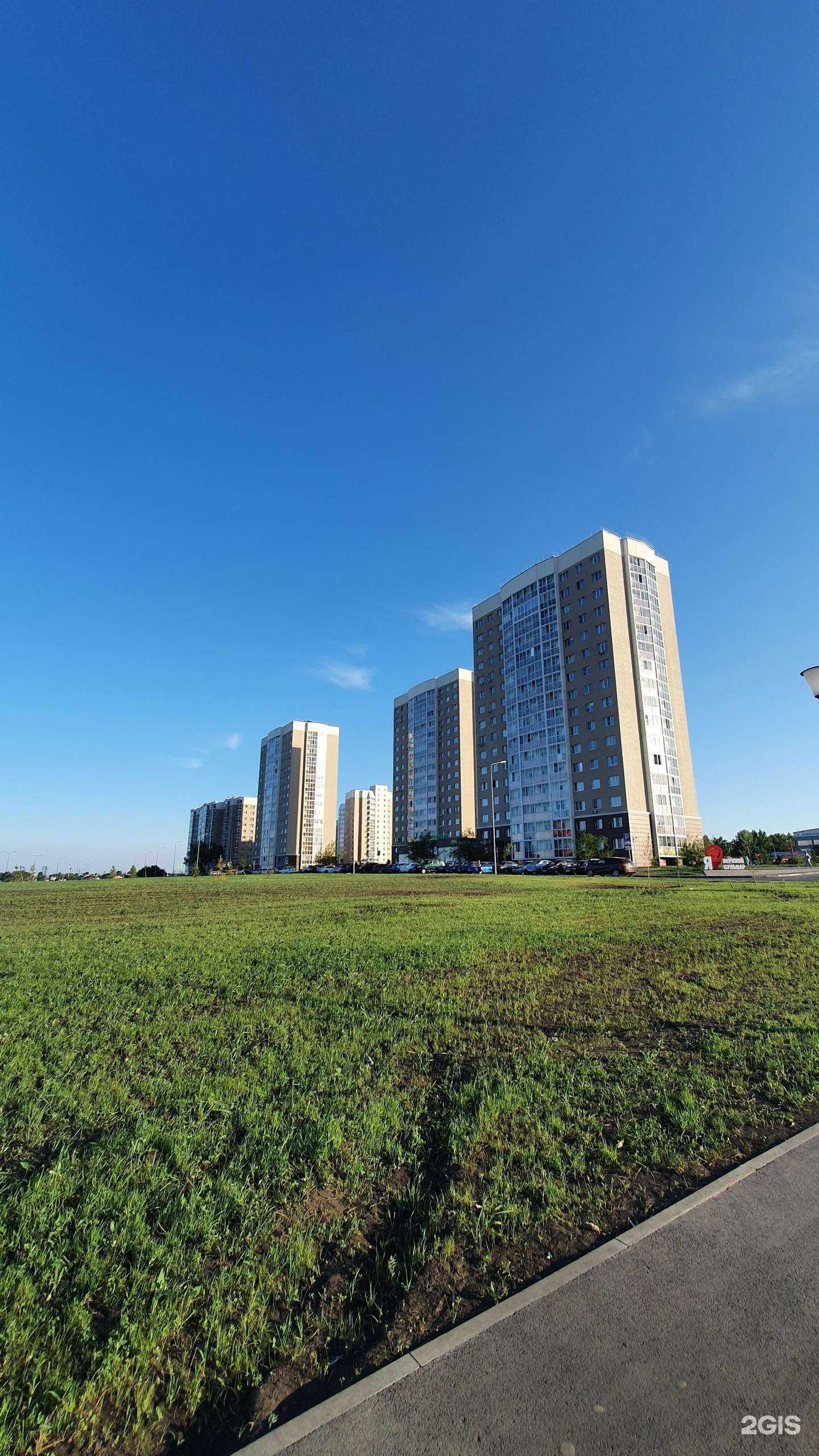 Отзывы на компанию Оно того стоит в Кемерове c фото - фотография 2 из 2