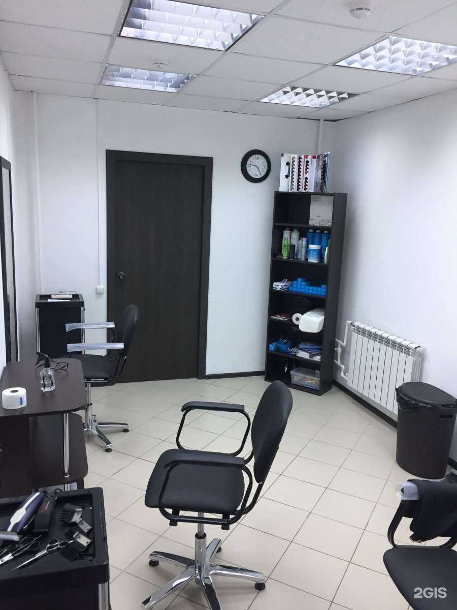 Отзывы на компанию La Vanda в Казани c фото