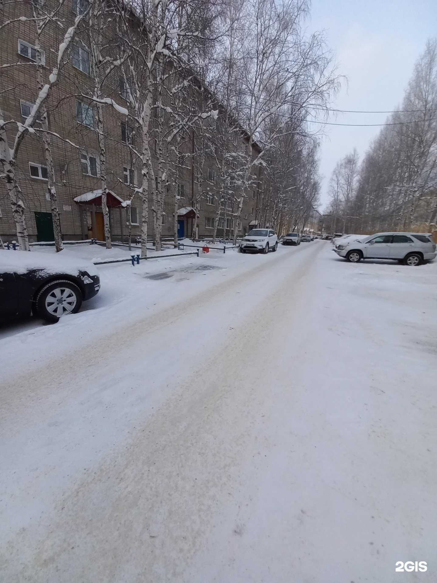 Отзывы на компанию Семья в Мегионе c фото - фотография 2 из 2