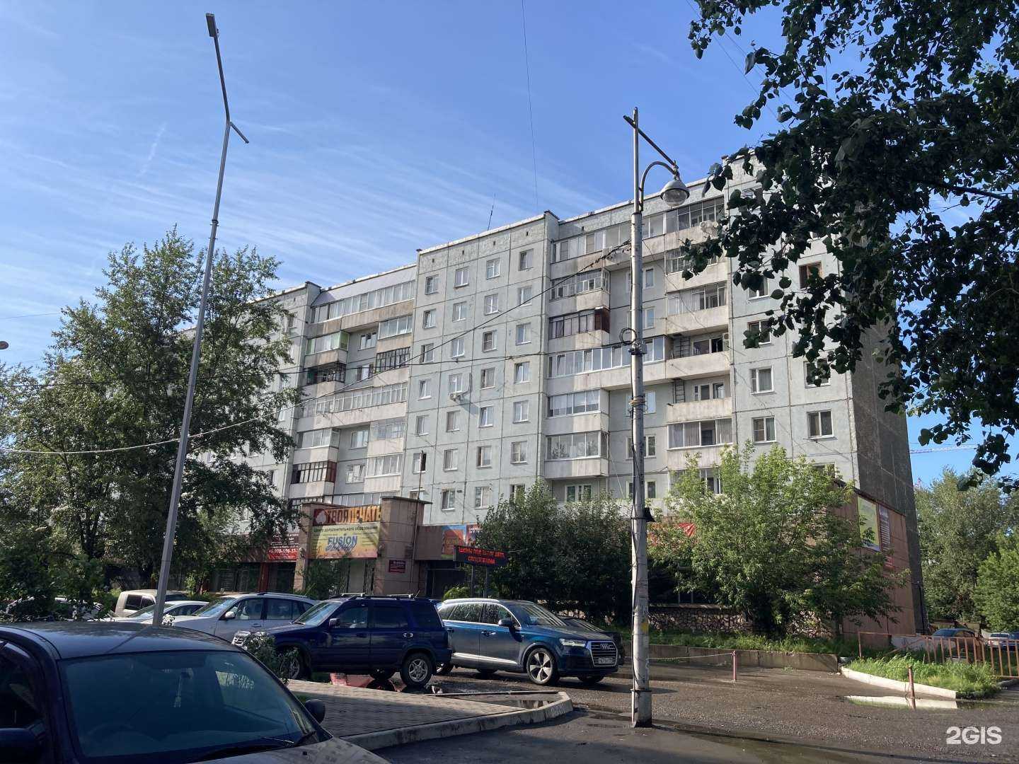 Отзывы на компанию Время Окон в Красноярске c фото - фотография 2 из 2