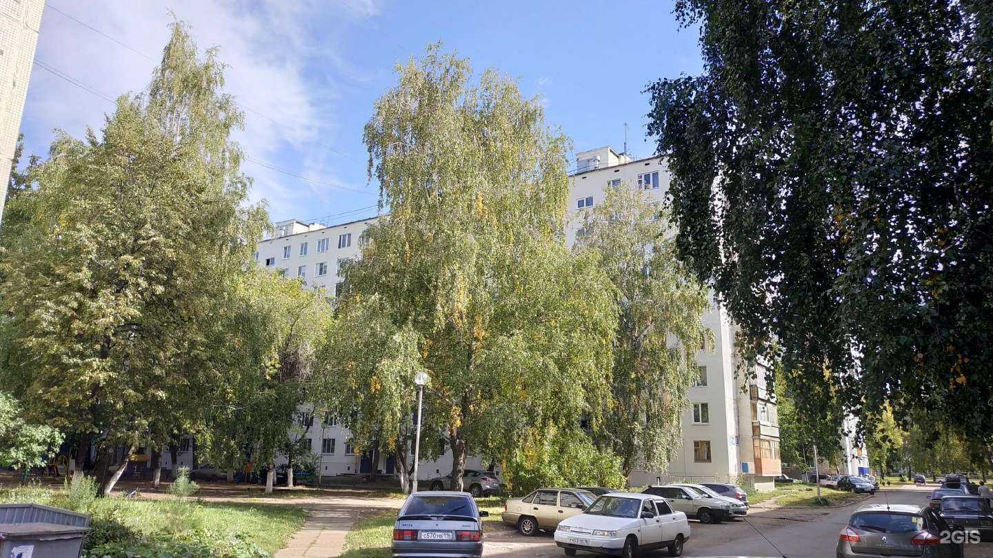 Отзывы на компанию Спц 24 в Набережных Челнах c фото - фотография 2 из 2