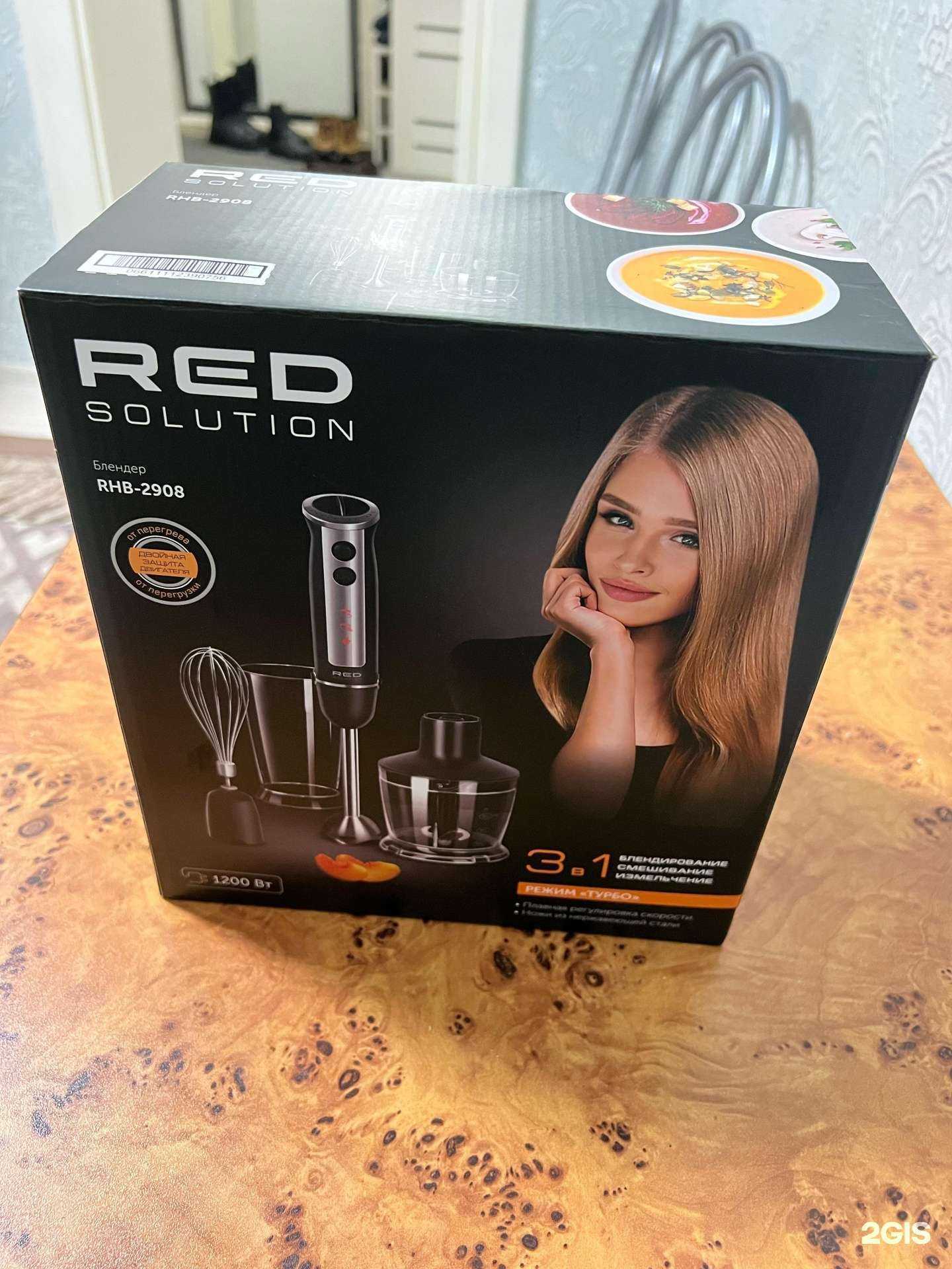 Отзывы на компанию М.Видео в Екатеринбурге c фото