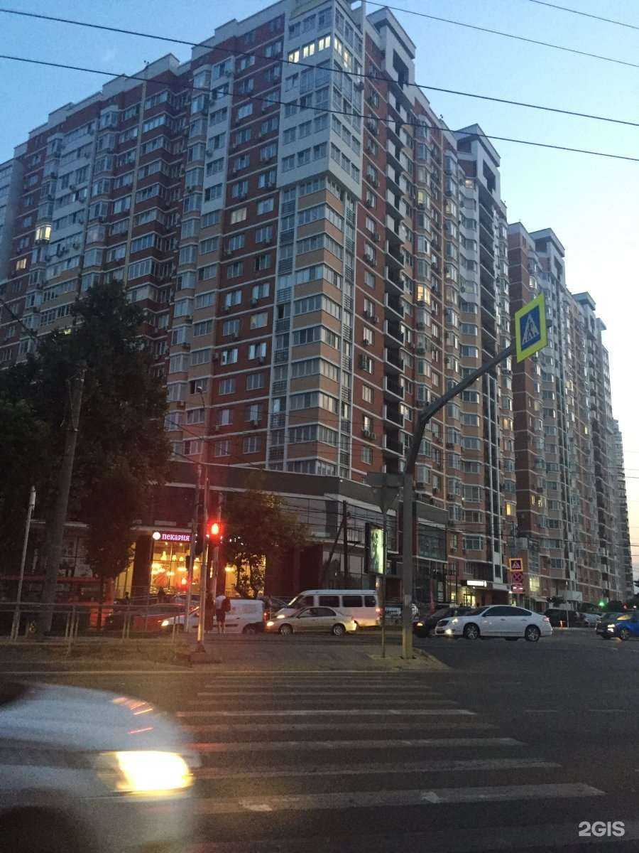 Отзывы на компанию Joy shop в Краснодаре c фото - фотография 2 из 2