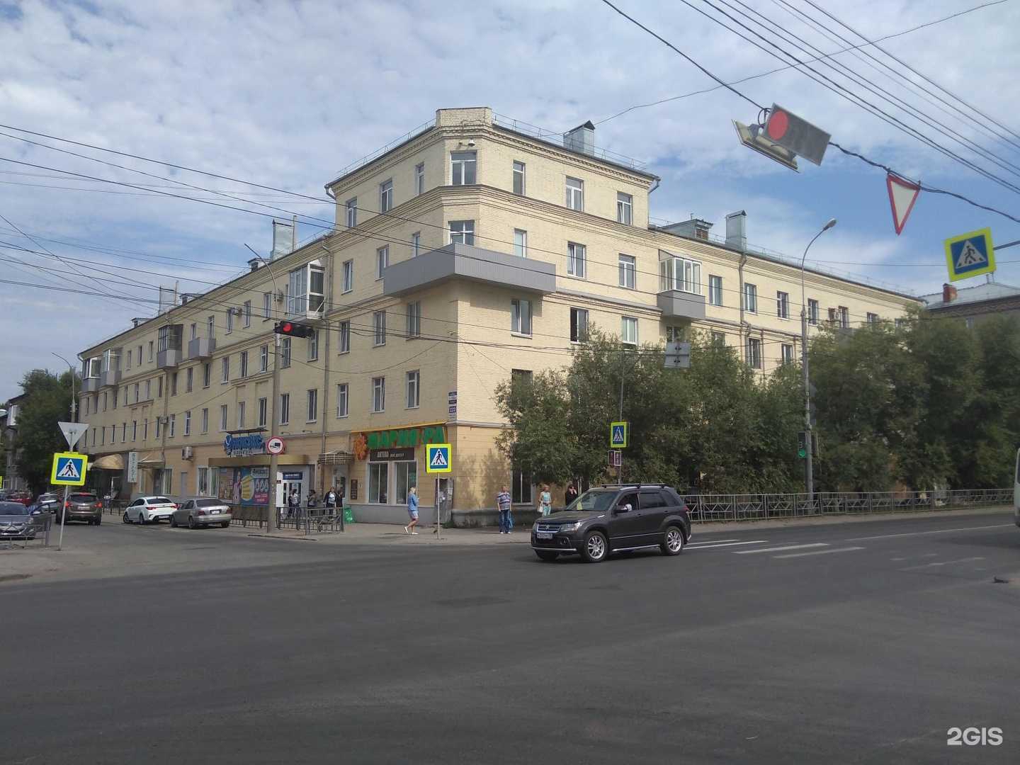 Отзывы на компанию Мой доктор в Томске c фото - фотография 2 из 2