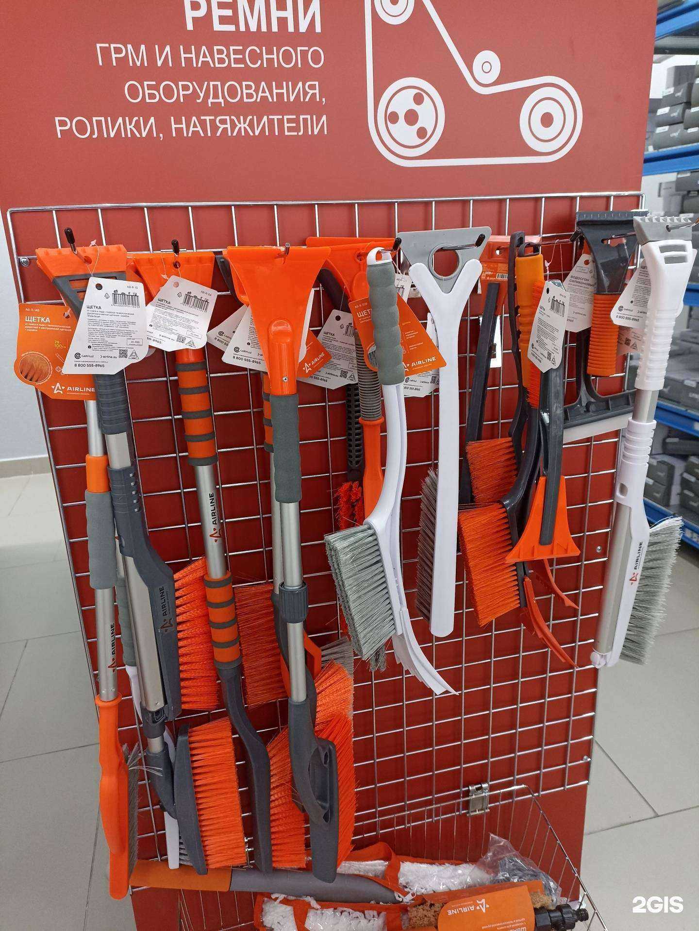 Отзывы на компанию Rossko в Омске c фото