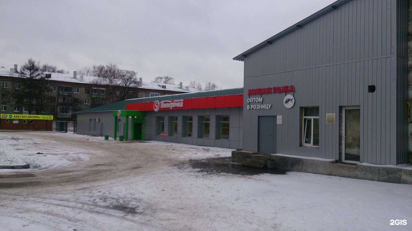 Отзывы на компанию Борщев и Ложкин в Рязани c фото - фотография 2 из 2