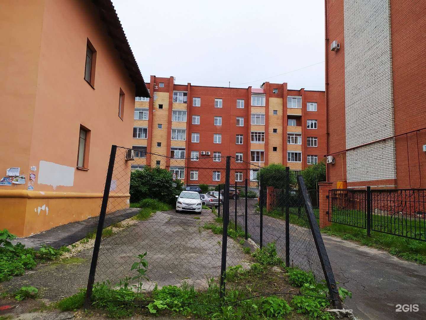 Отзывы на компанию Рязанский йога центр в Рязани c фото - фотография 2 из 2