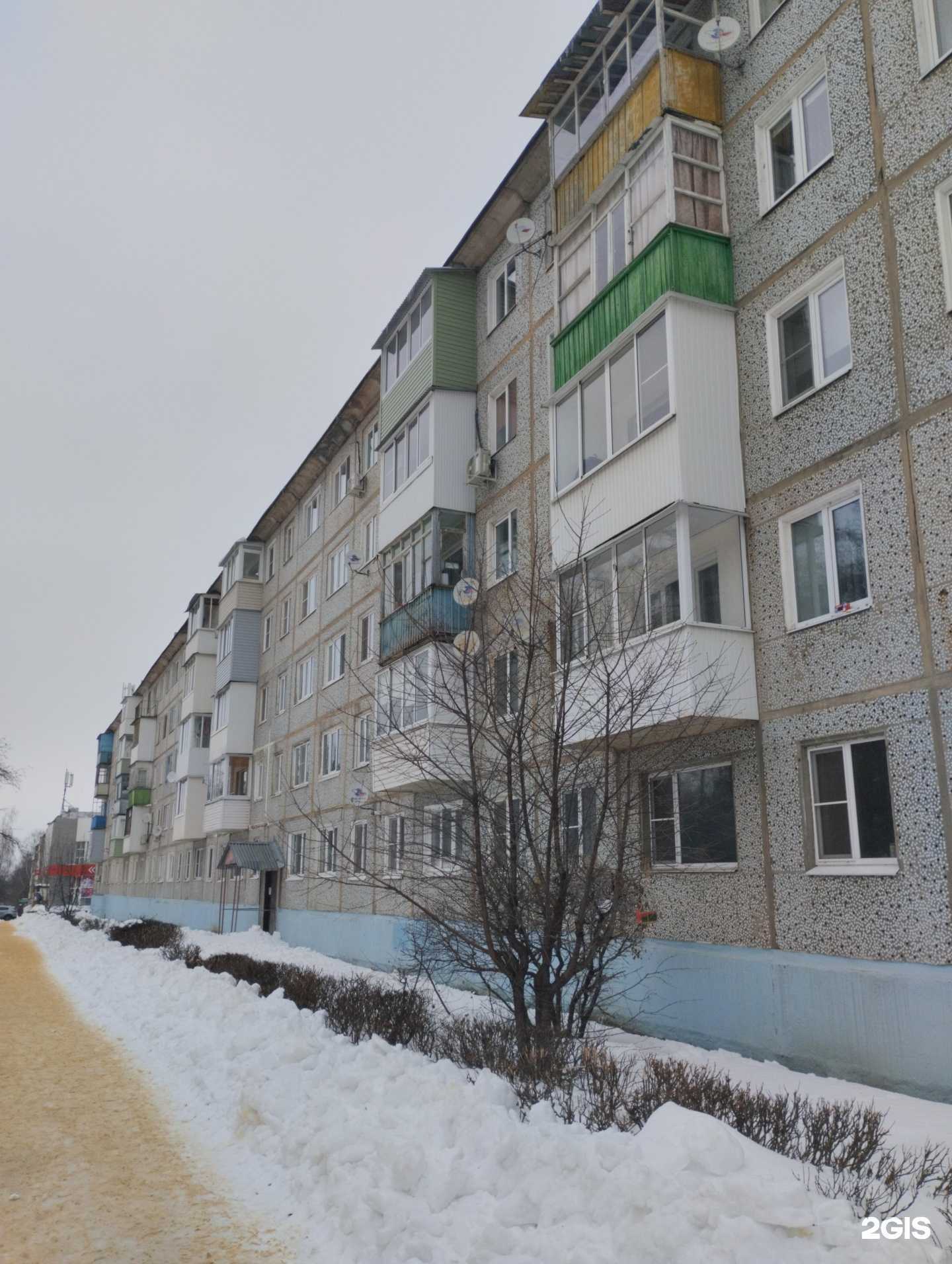 Отзывы на компанию На крючке в Новомосковске c фото - фотография 2 из 2