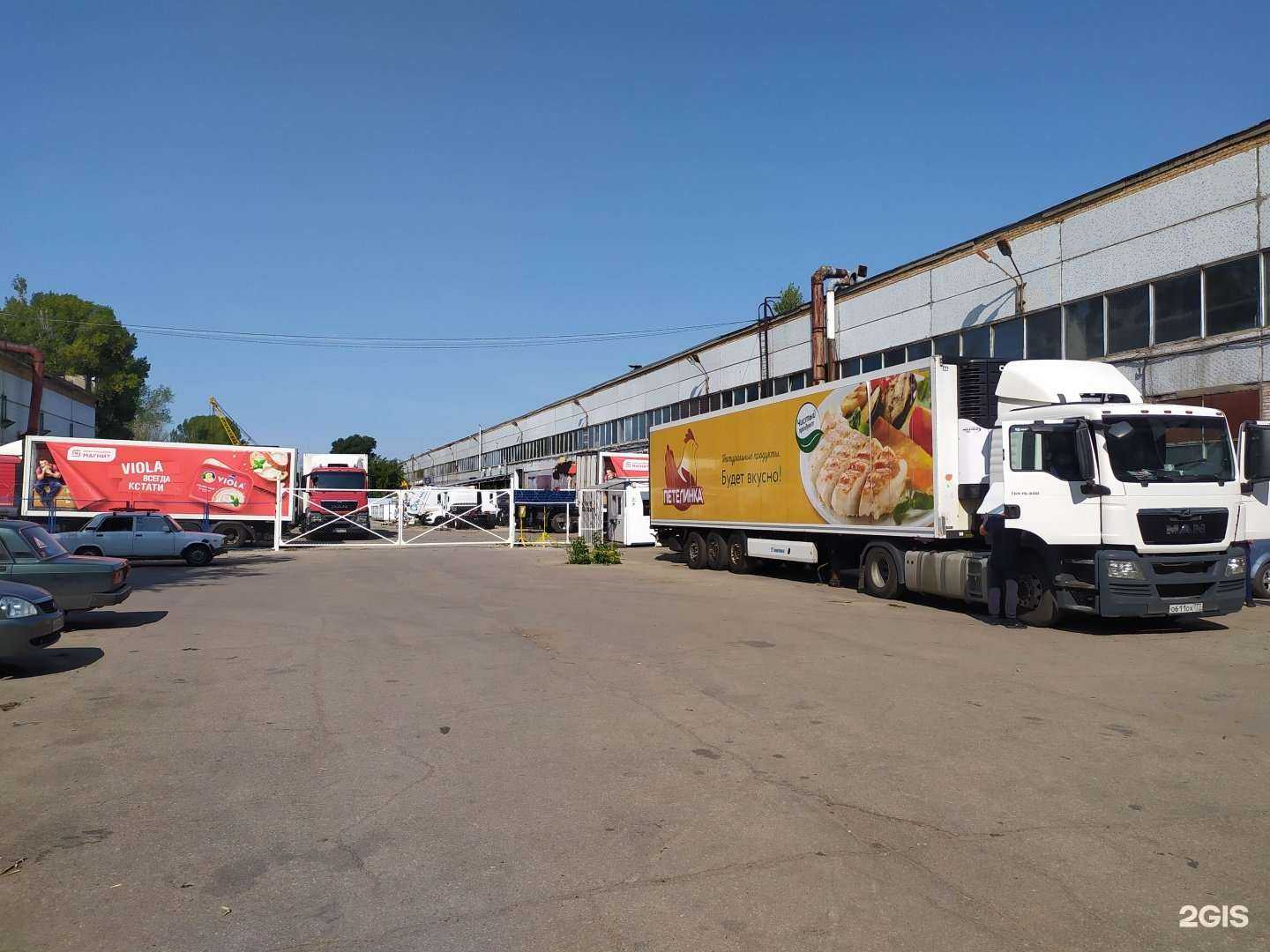 Отзывы на компанию Компания по производству и ремонту спецтехники и рефрижераторов в г. Тольятти c фото