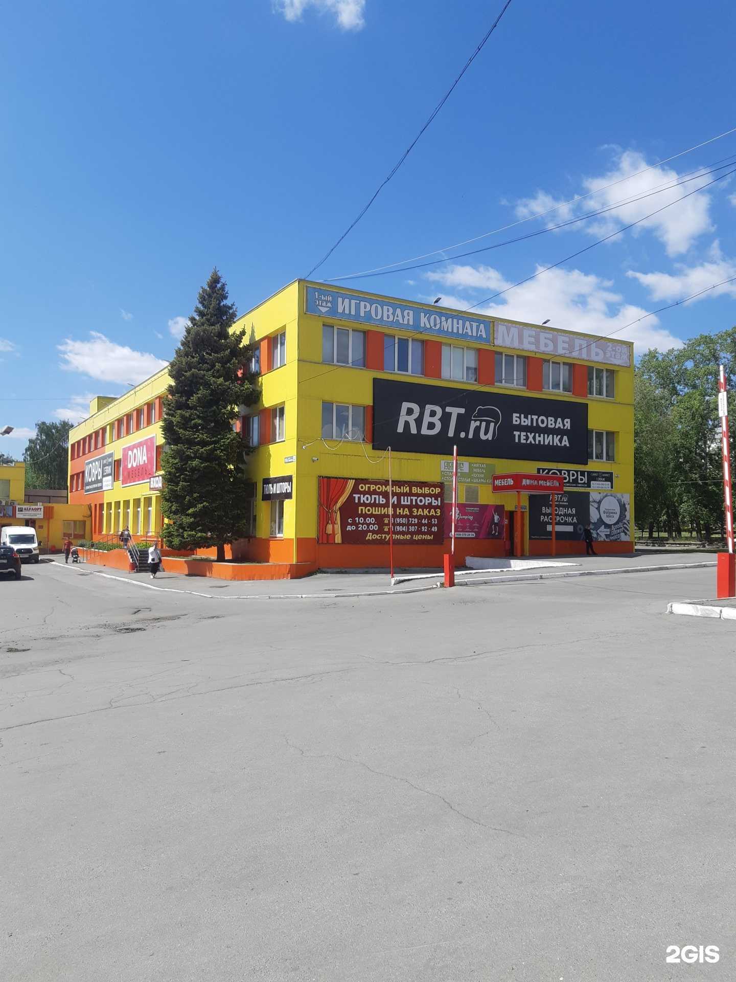 Отзывы на компанию Шторы-City в Челябинске c фото