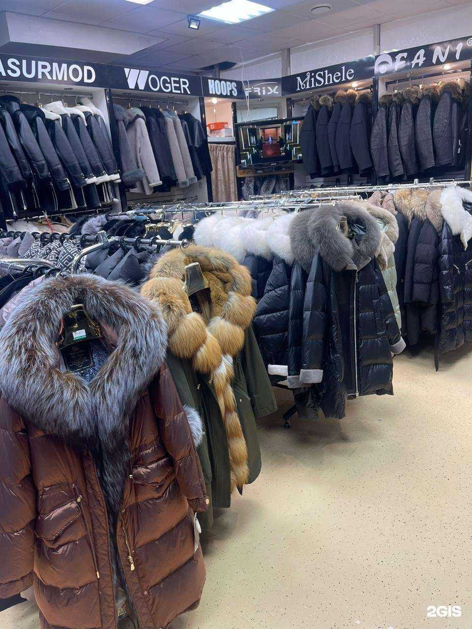 Отзывы на компанию Аделина в г. Ханты-Мансийск c фото