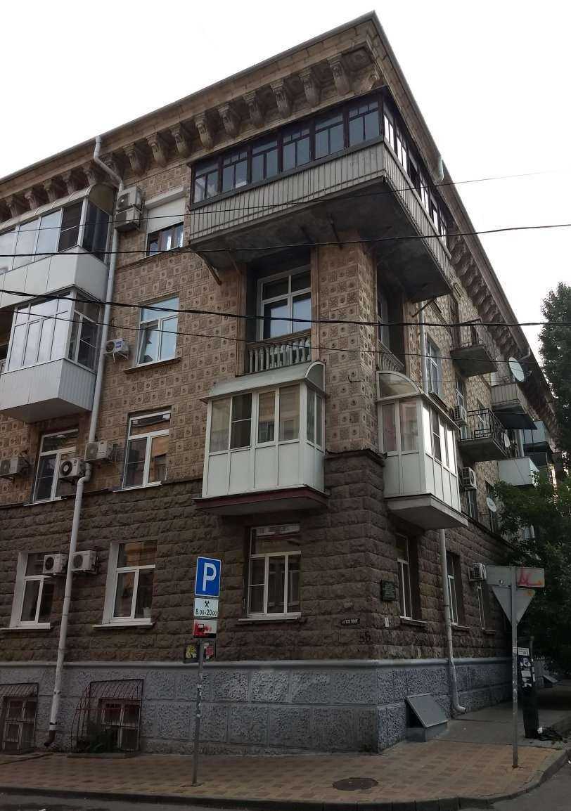 Отзывы на компанию Sushi Box в г. Ростов-на-Дону c фото
