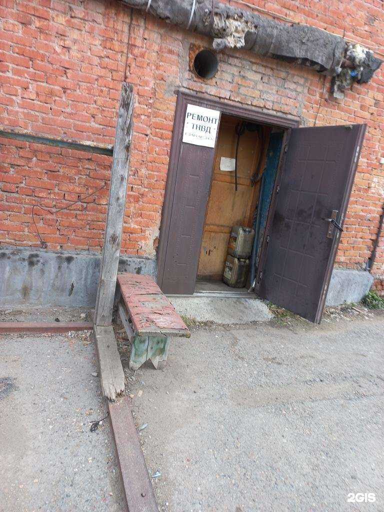 Отзывы на компанию Сервис в г. Кемерово c фото