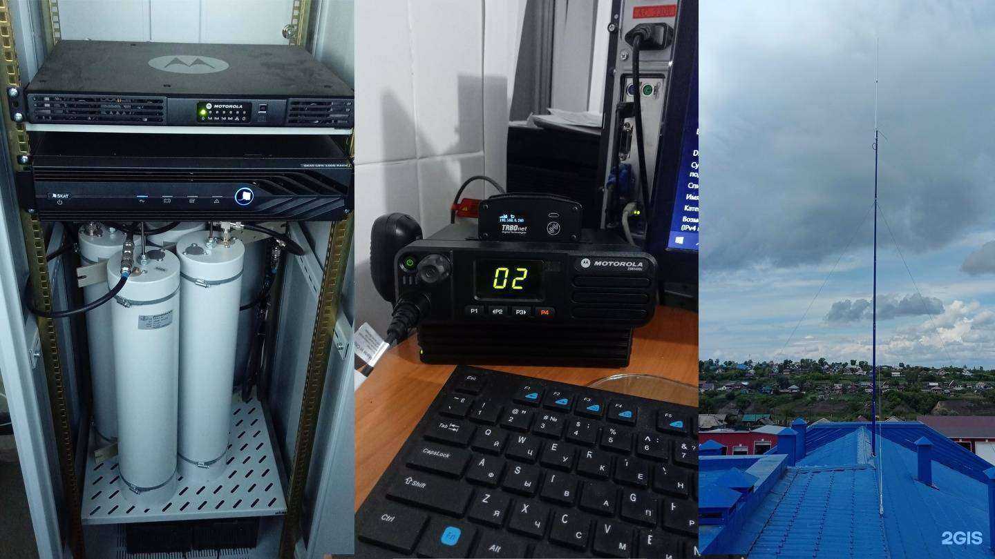 Отзывы на компанию Макс-плюс в г. Барнаул c фото