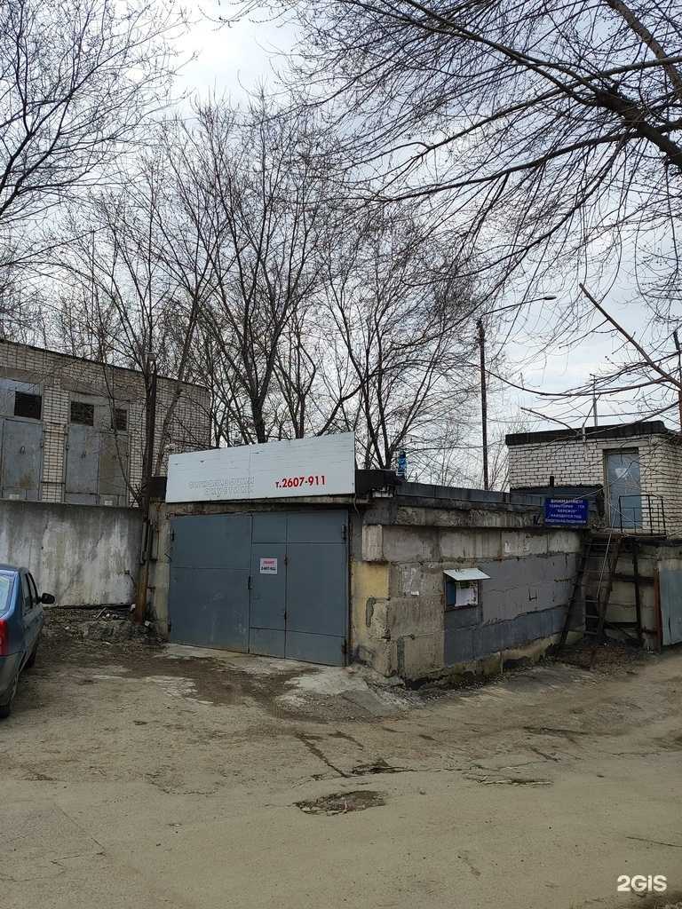 Отзывы на компанию Автосервис в г. Казань c фото