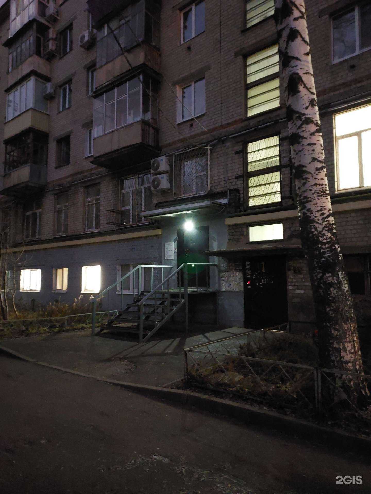 Отзывы на компанию Dinara  в Казани c фото