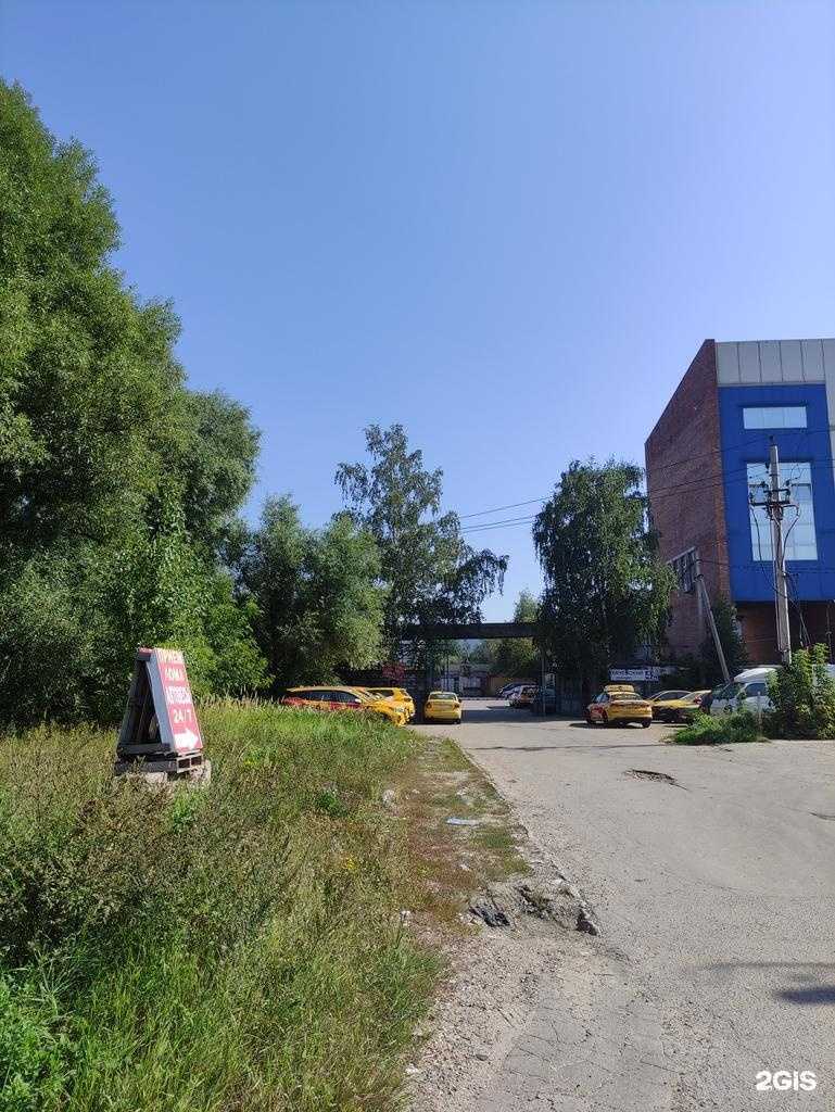 Отзывы на компанию Fotozona Lab в Долгопрудном c фото - фотография 2 из 2