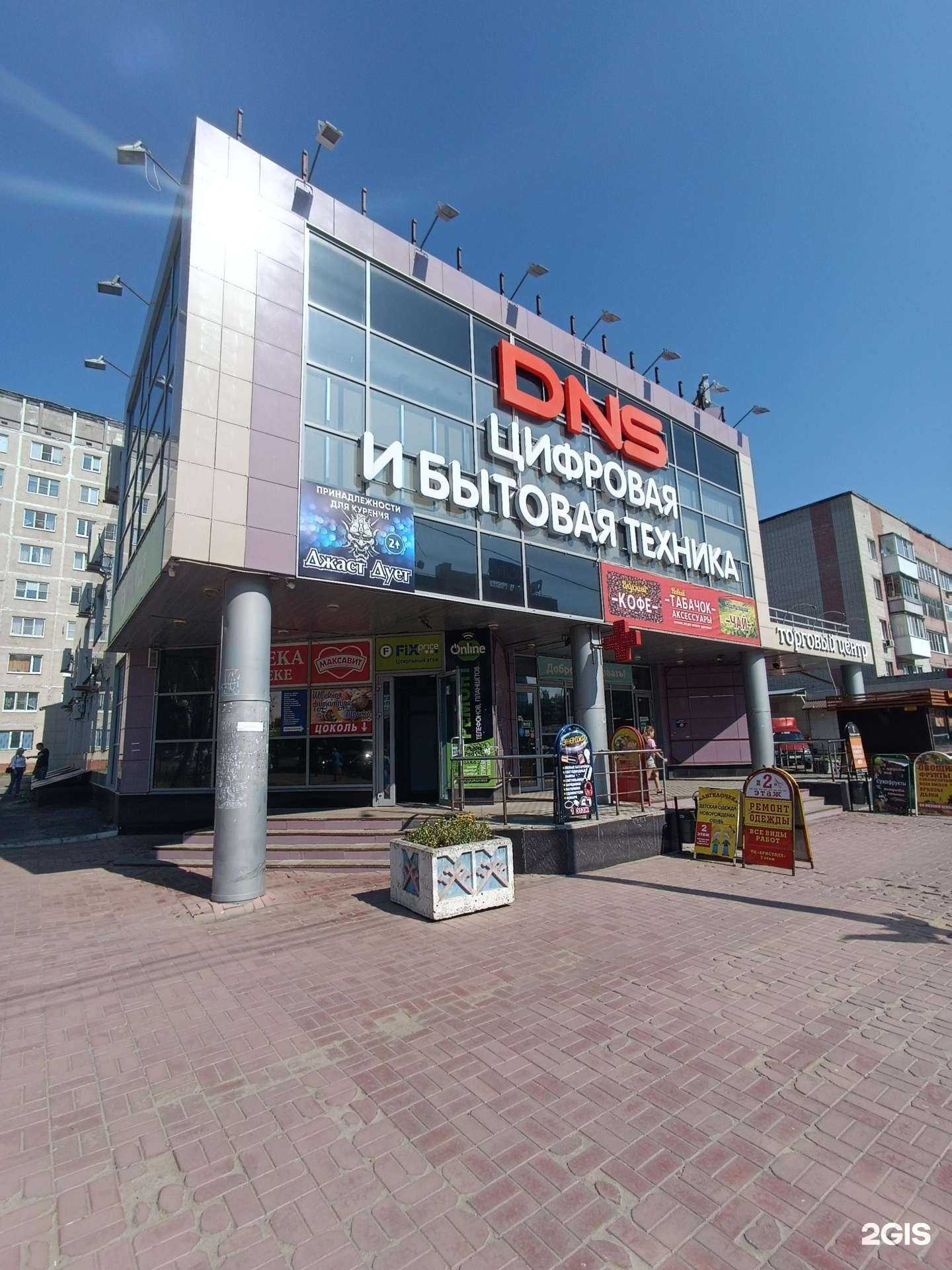 Отзывы на компанию Магазин табачных изделий в г. Йошкар-Ола c фото