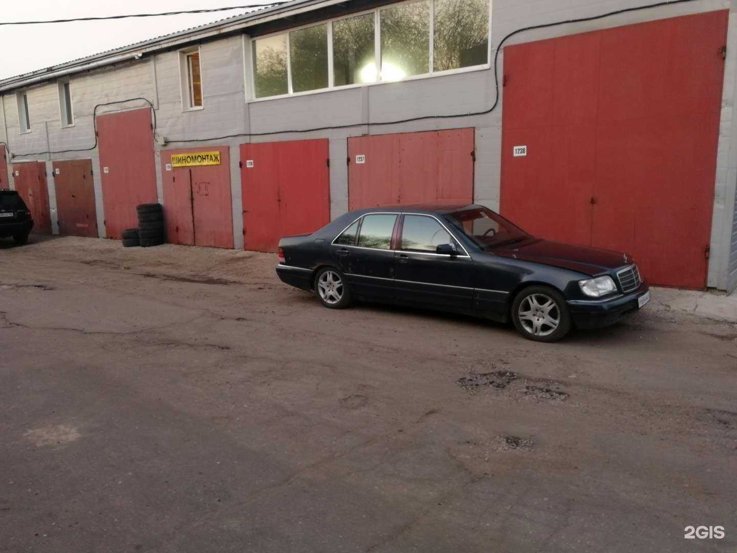 Отзывы на компанию АвтоЛекарь в г. Обнинск c фото