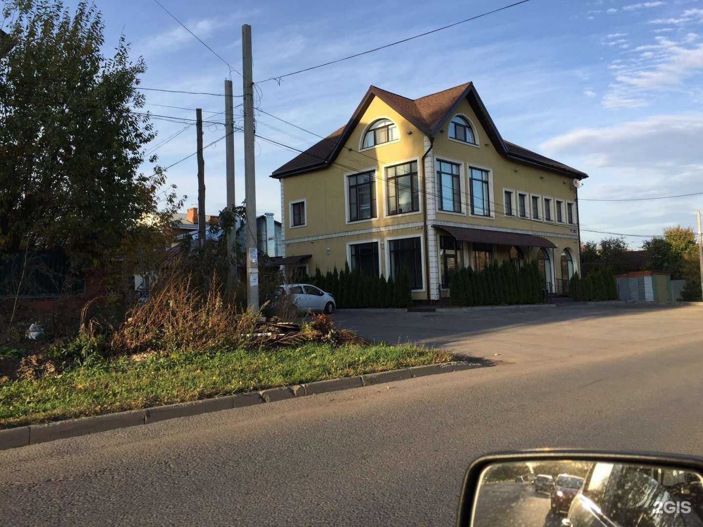 Отзывы на компанию ДСУ-1 в Туле c фото - фотография 2 из 2