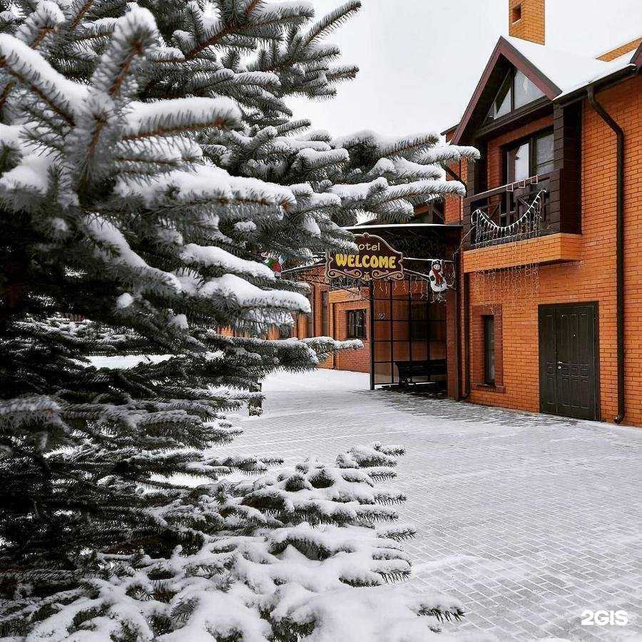 Отзывы на компанию Меридиан в Чехове c фото