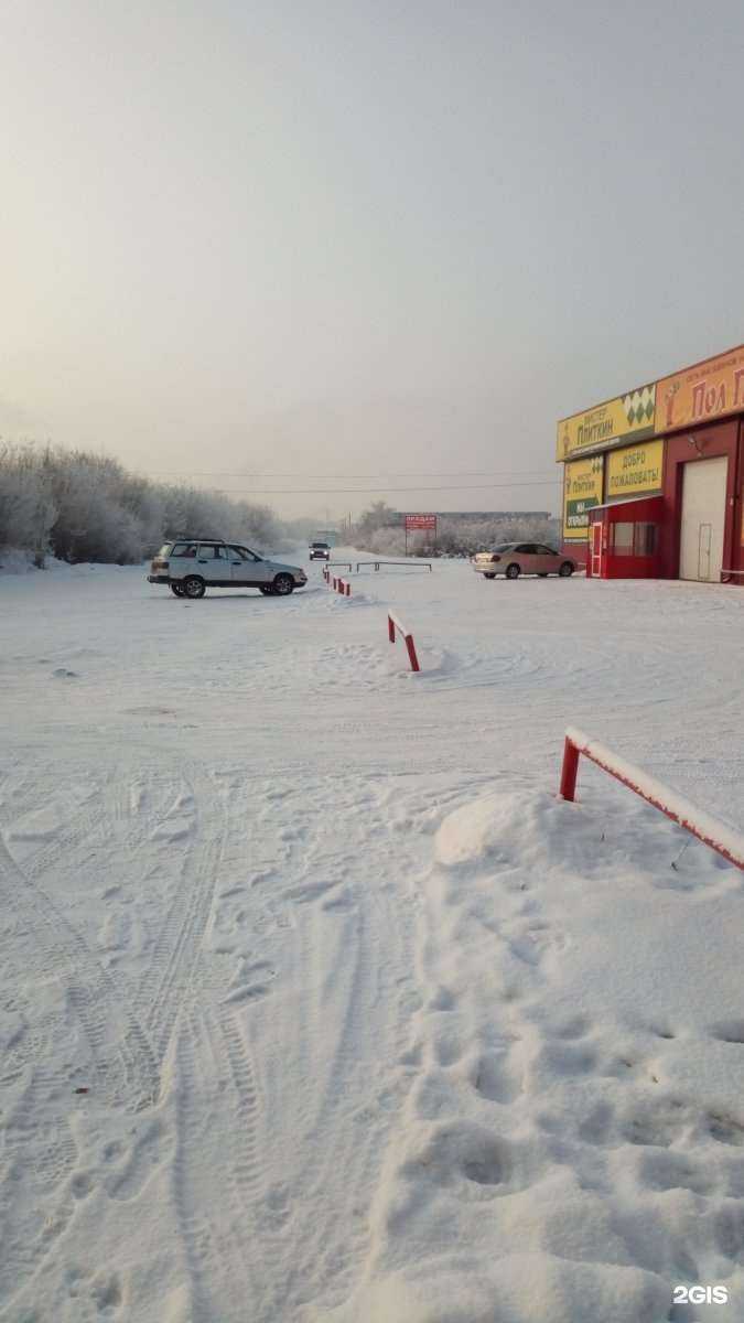 Отзывы на компанию Мебелькомплект в Абакане c фото - фотография 2 из 2