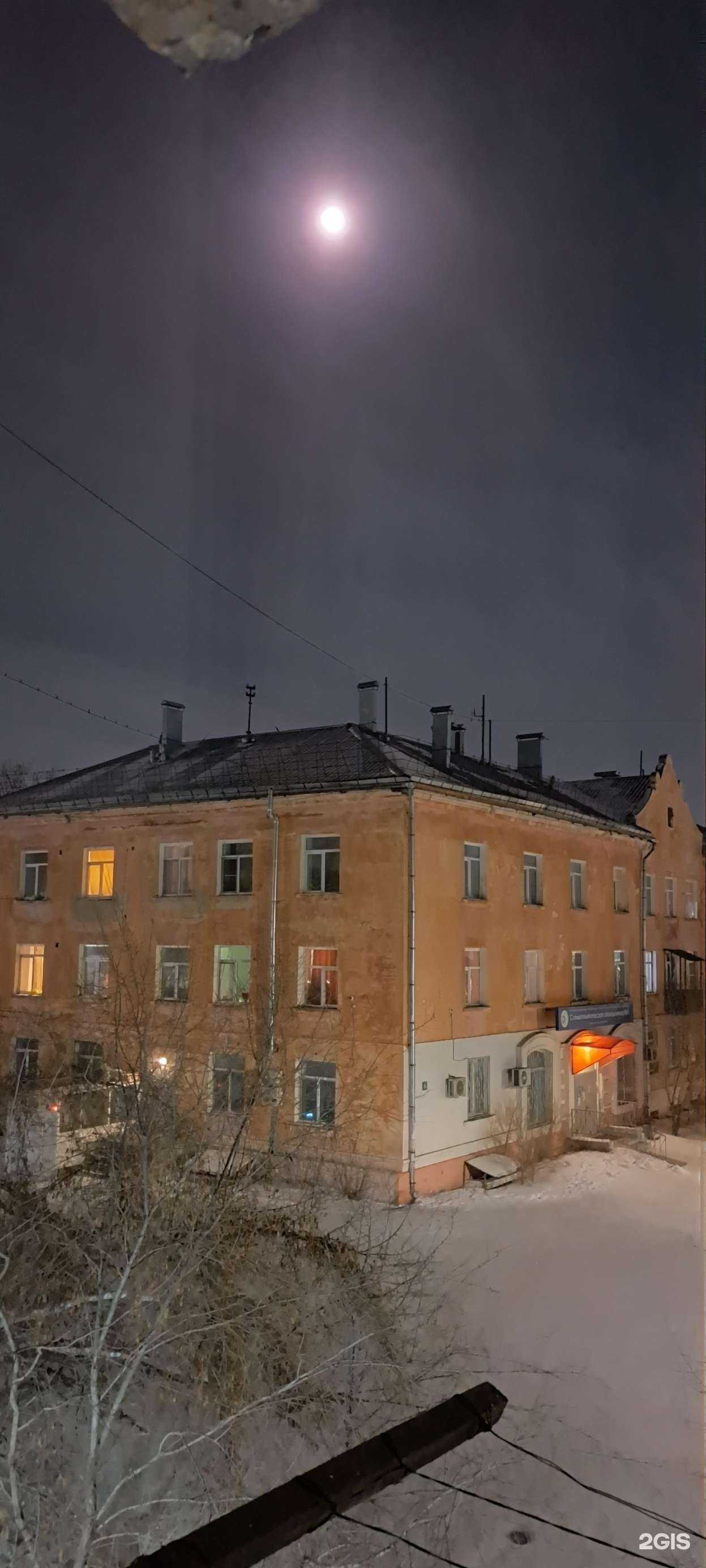 Отзывы на компанию Велес в Улан-Удэ c фото - фотография 2 из 2