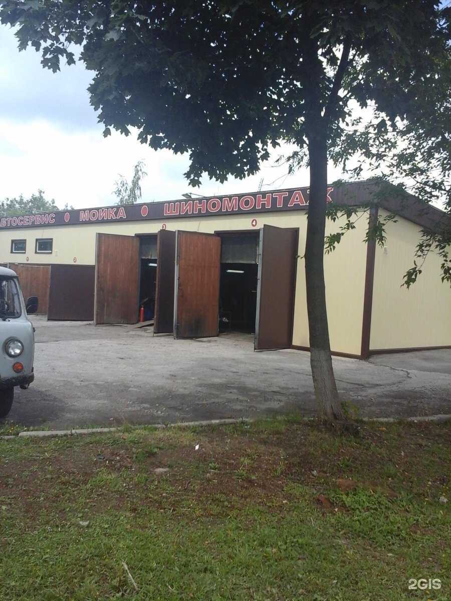 Отзывы на компанию Мастер комсервис в Туле c фото