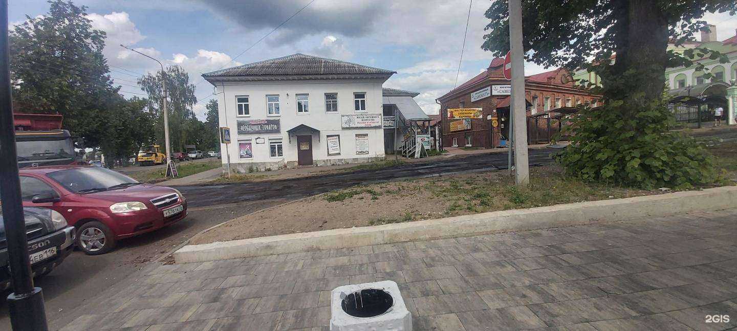 Отзывы на компанию Рай в г. Углич c фото