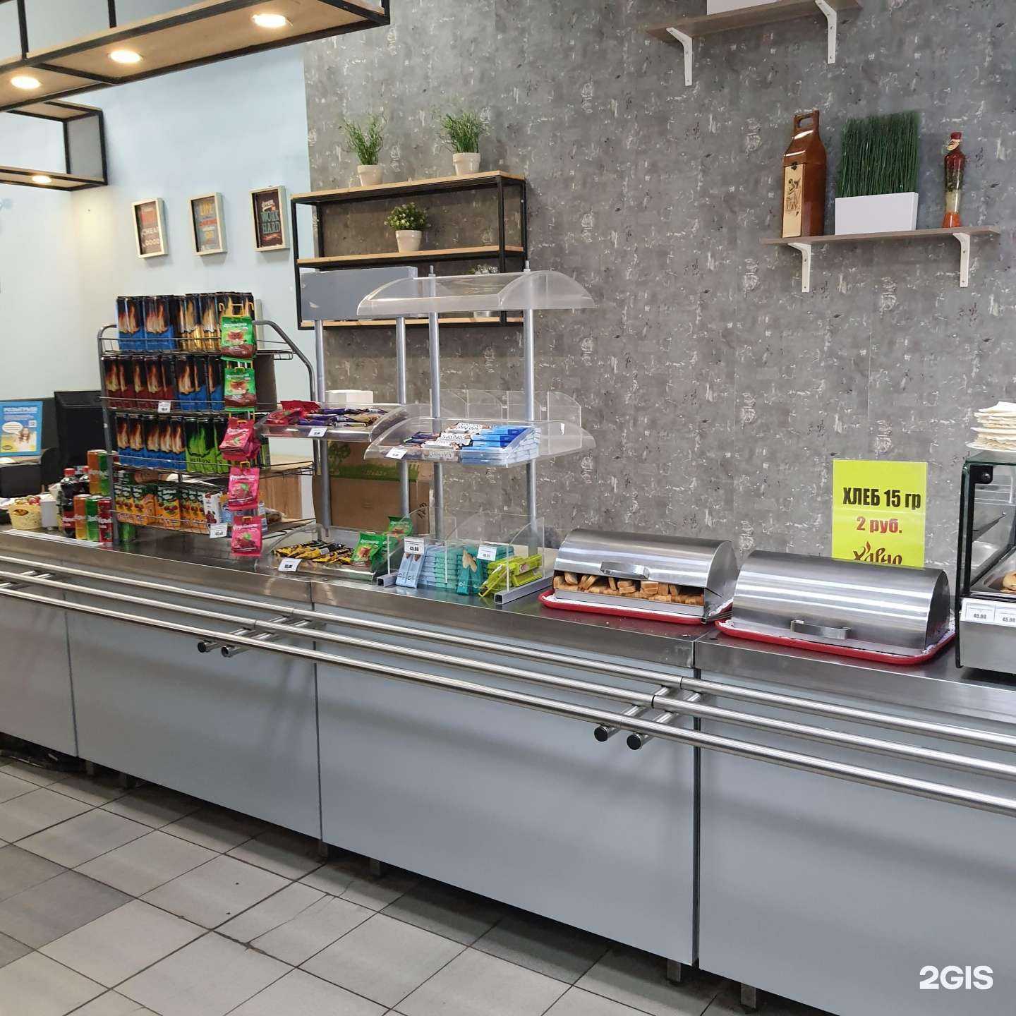 Отзывы на компанию Харчо в г. Архангельск c фото