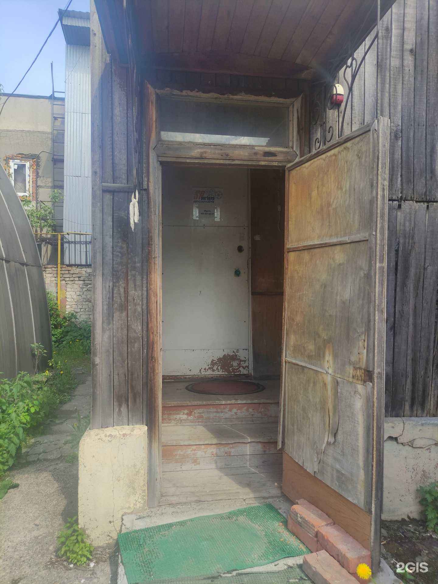 Отзывы на компанию SP Parts в Люберцах c фото