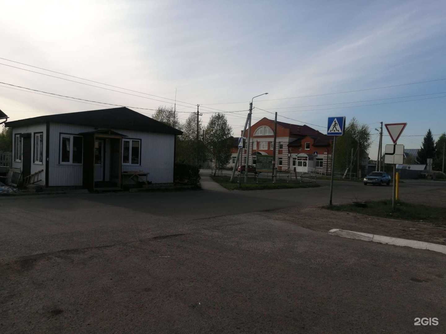 Отзывы на компанию Магазин фруктов и овощей в Барнауле c фото