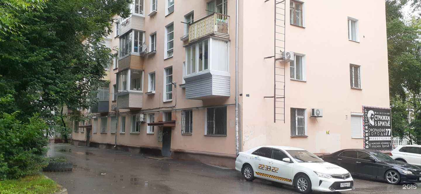 Отзывы на компанию Римские шторы в Хабаровске c фото - фотография 2 из 2