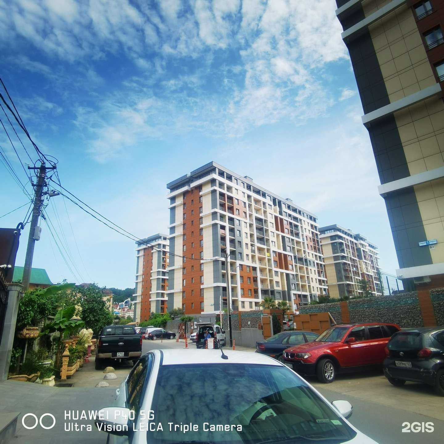 Отзывы на компанию Мирэкс в Сочи c фото - фотография 2 из 2