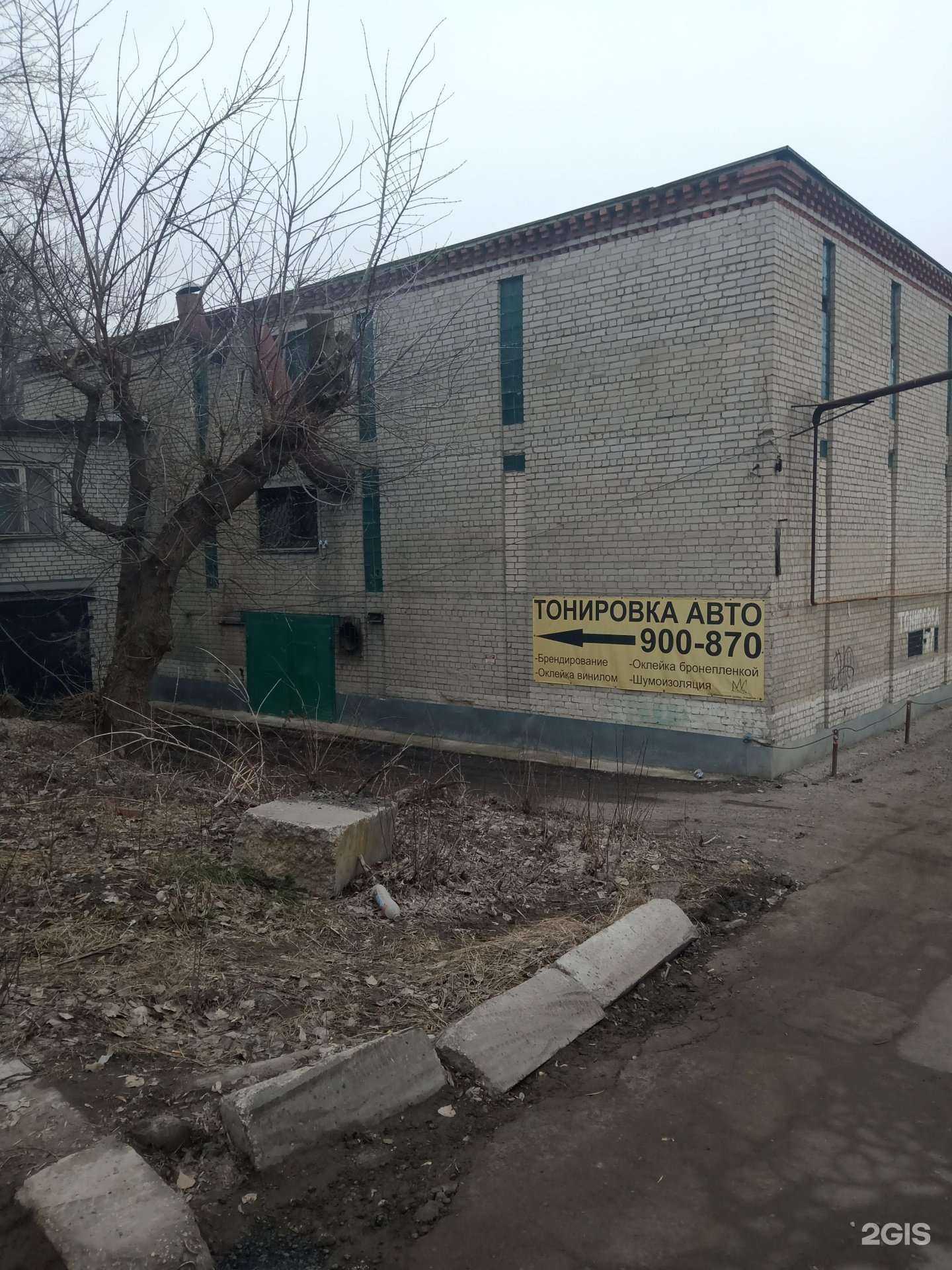 Отзывы на компанию Lion sound в г. Саратов c фото