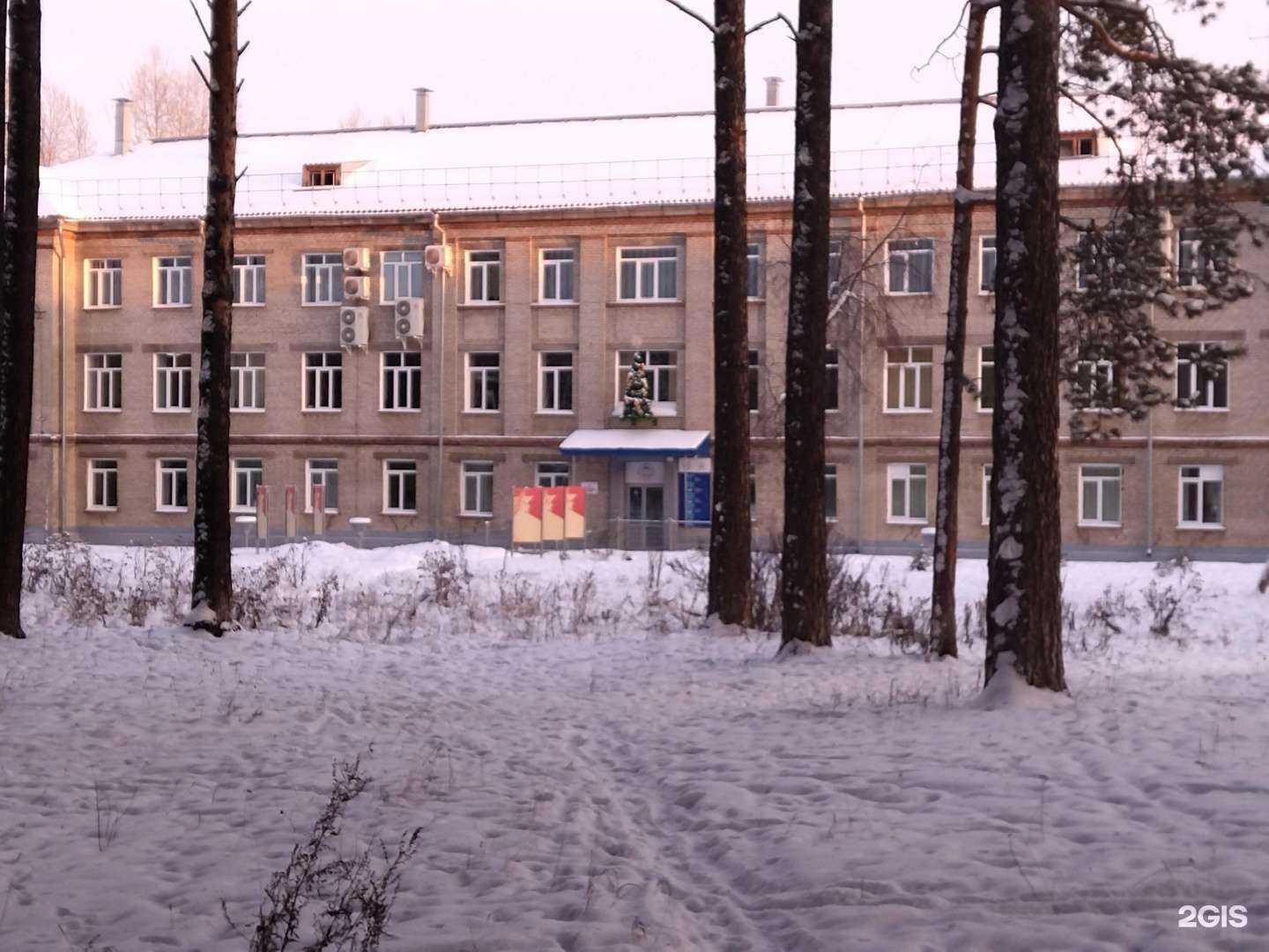 Отзывы на компанию Боксерский клуб в Северске c фото