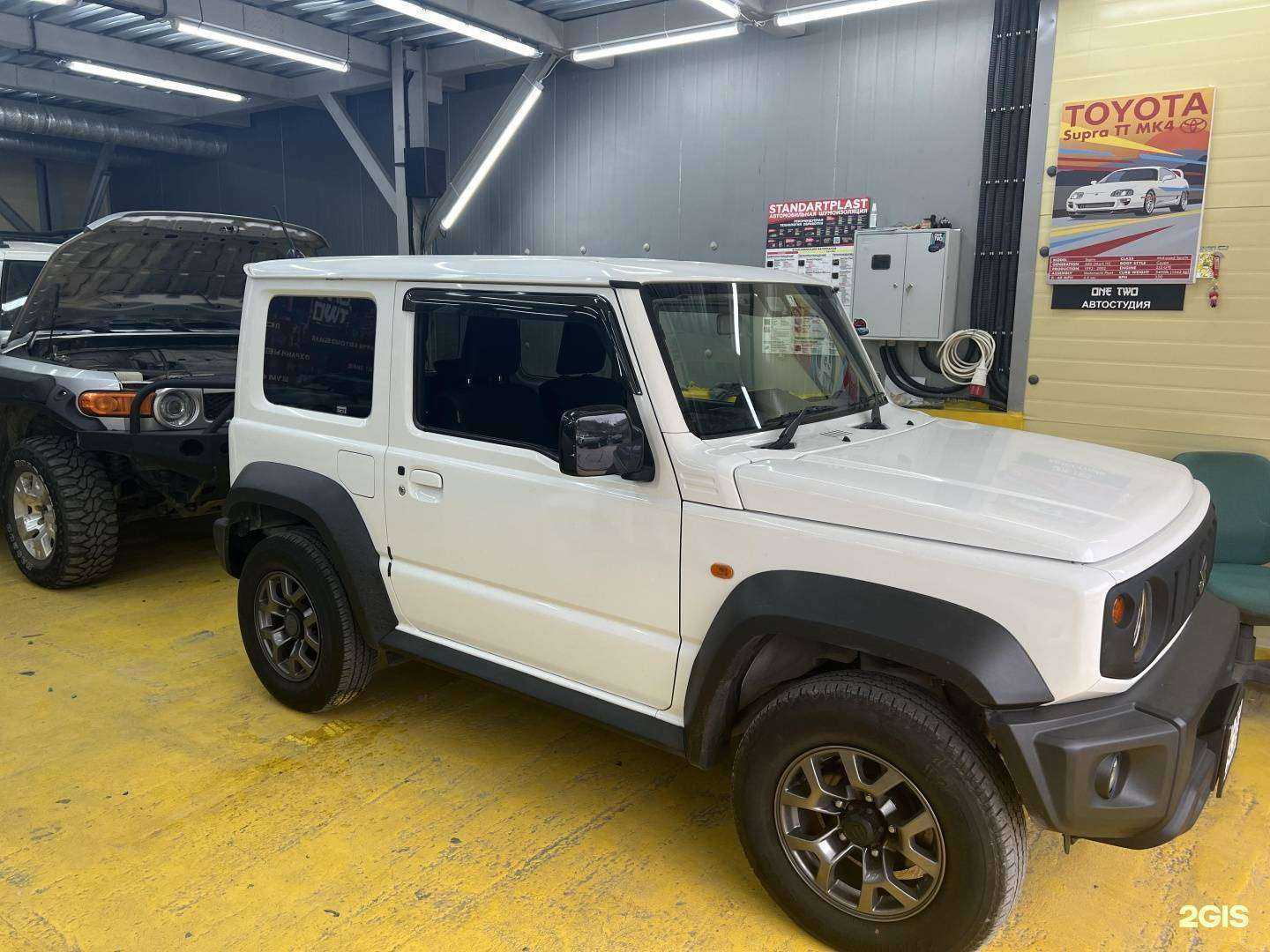 Отзывы на компанию Восток в Владивостоке c фото - фотография 2 из 2