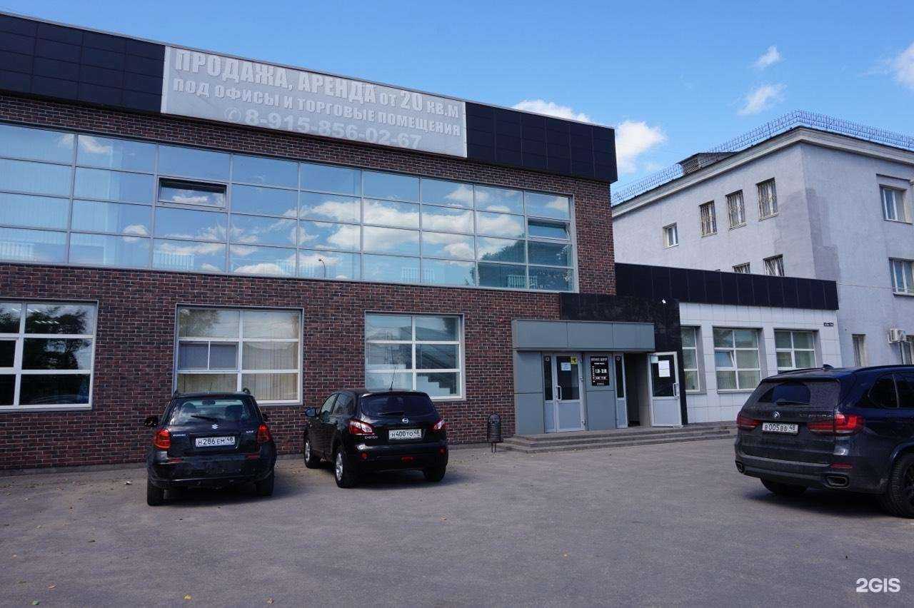 Отзывы на компанию HD service в Липецке c фото - фотография 2 из 2