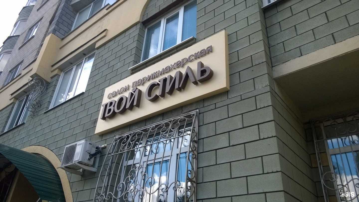 Отзывы на компанию Рекламно-полиграфическое агентство в г. Белгород c фото