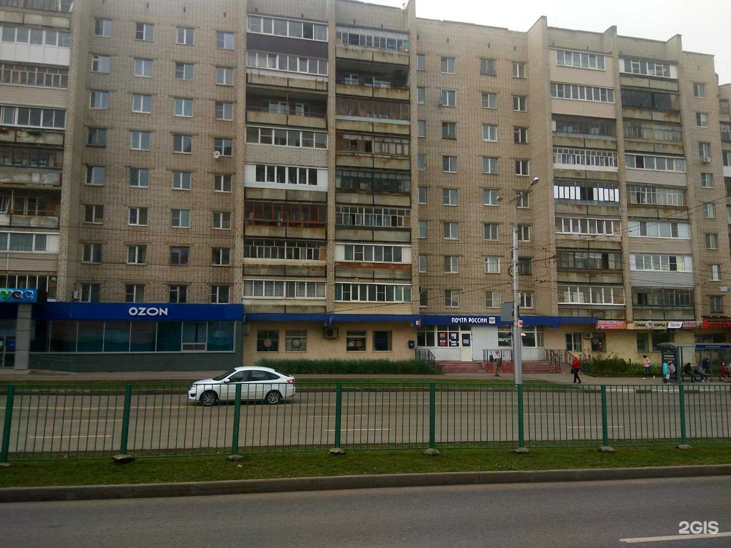 Отзывы на компанию Электрон в Чебоксарах c фото - фотография 2 из 2