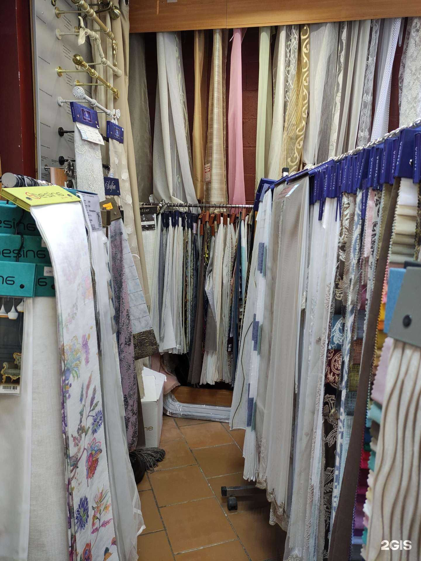 Отзывы на компанию Белоснежка в г. Щёлково c фото