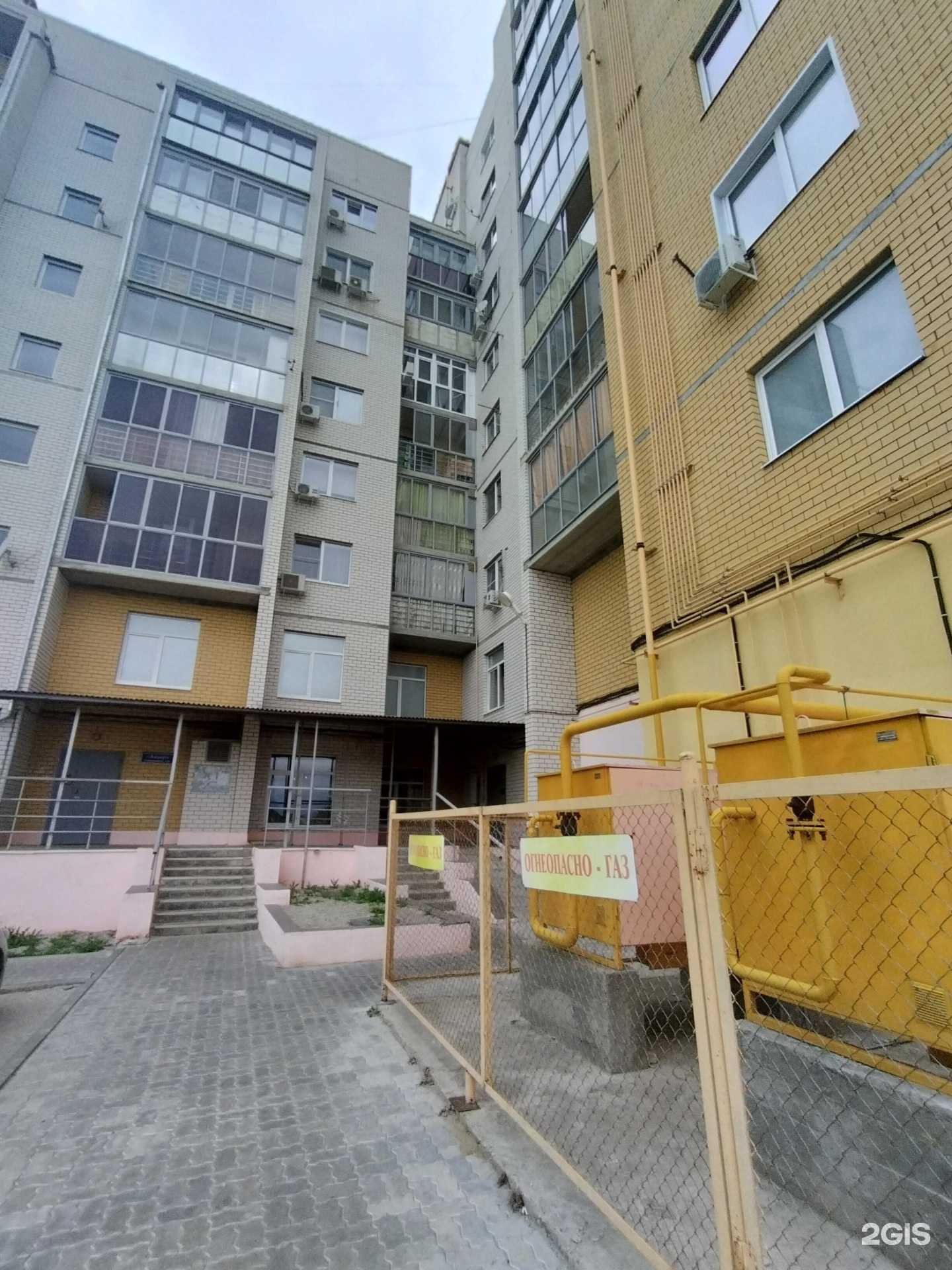 Отзывы на компанию Ситилинк в Камышине c фото