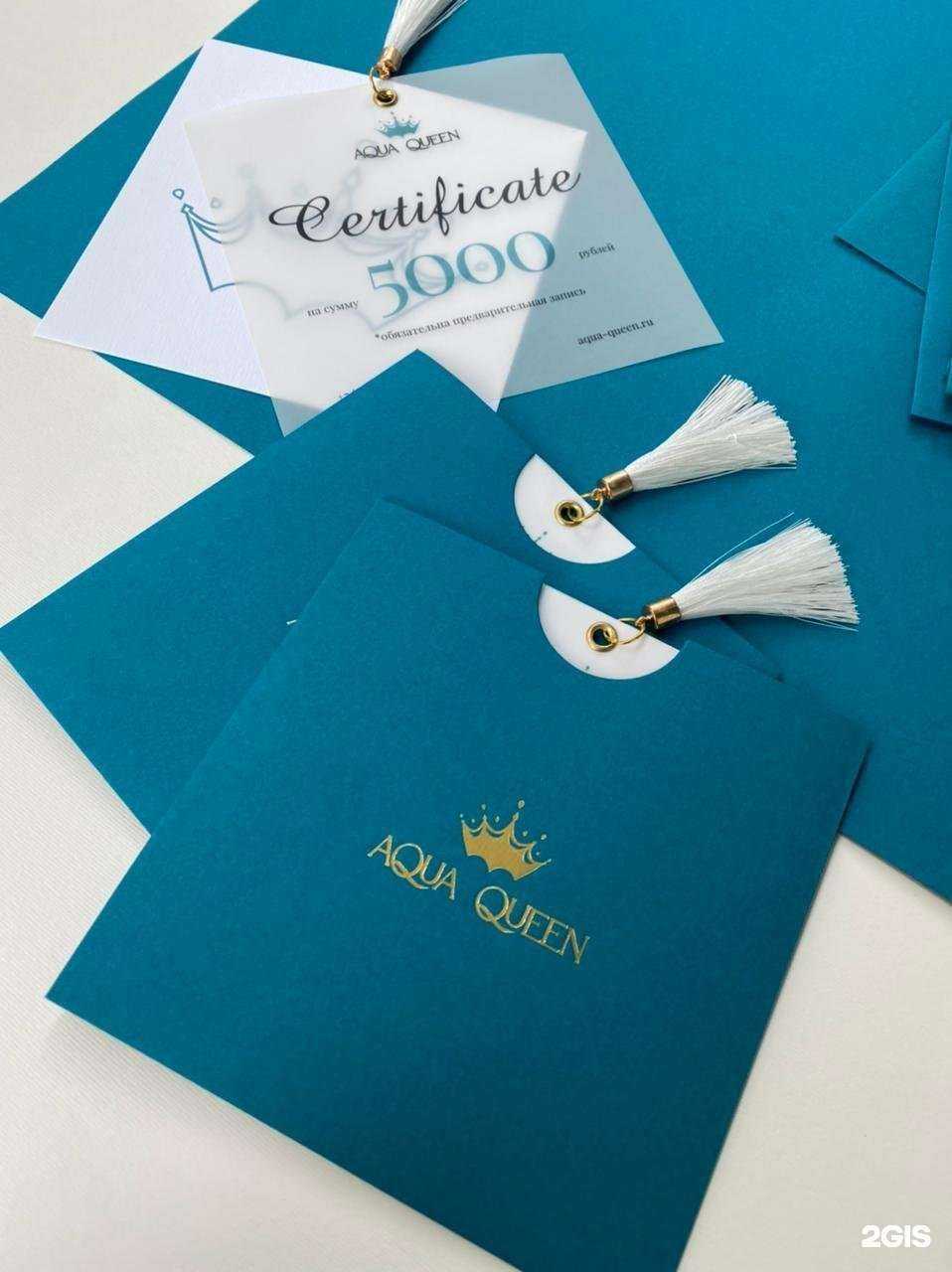 Отзывы на компанию Aqua Queen в г. Воронеж c фото