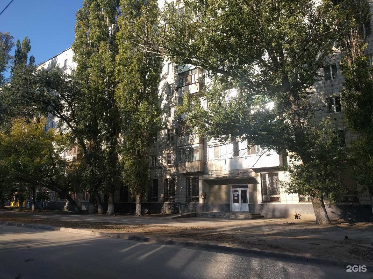 Отзывы на компанию ЦСГБ в Волгограде c фото - фотография 2 из 2