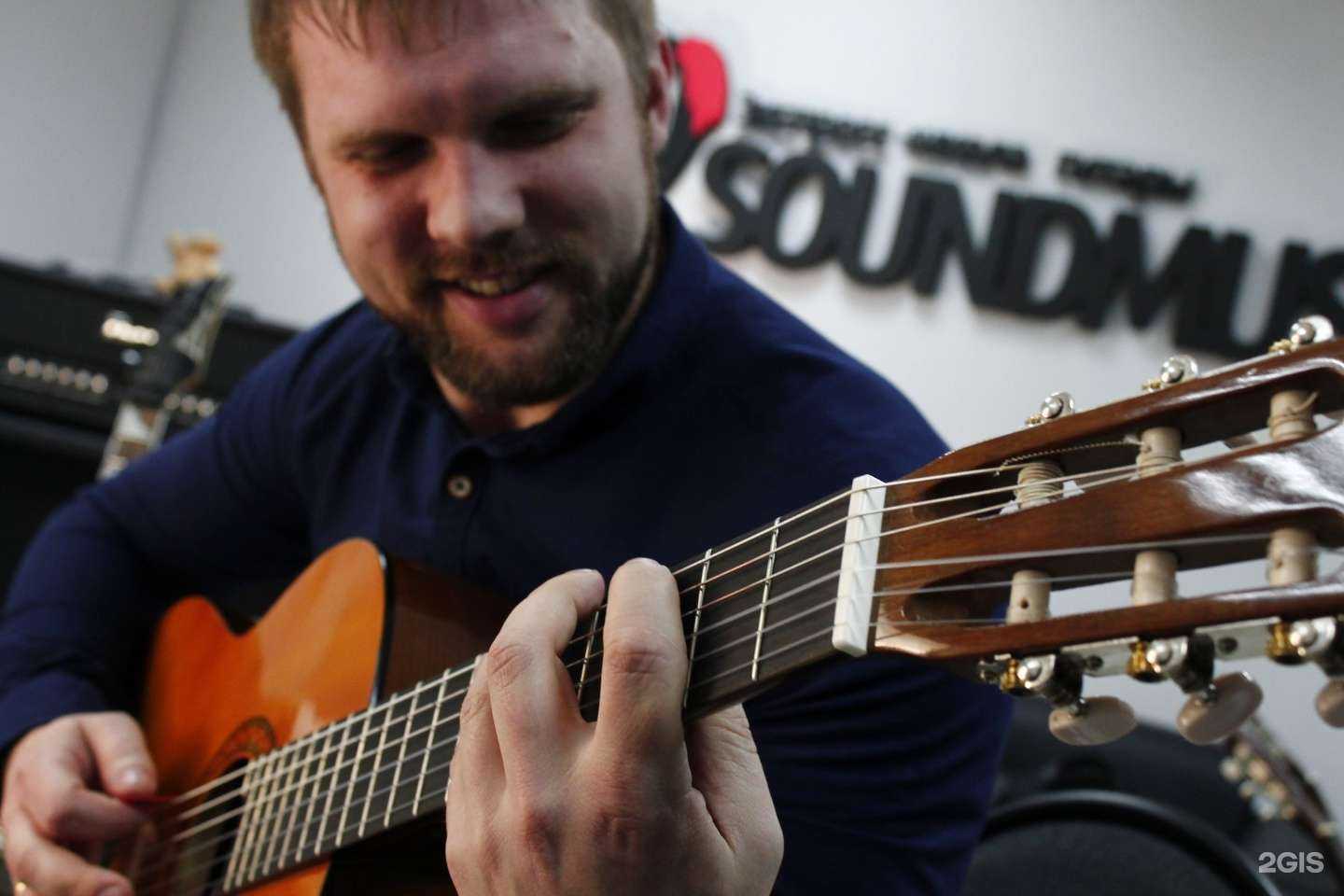 Отзывы на компанию SoundMusic в Новосибирске c фото