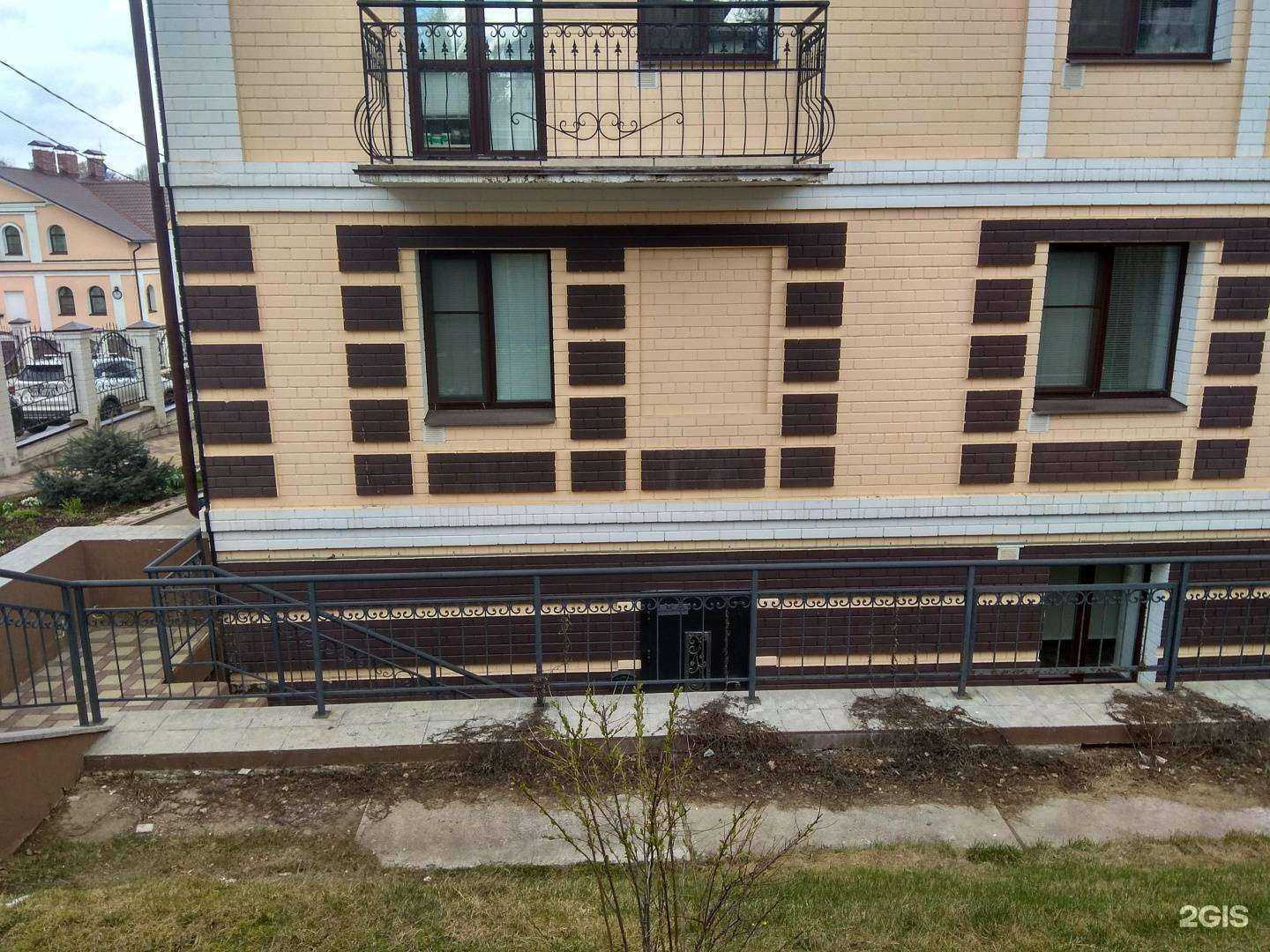 Отзывы на компанию Дзукаев, Глотов и партнеры в Кирове c фото