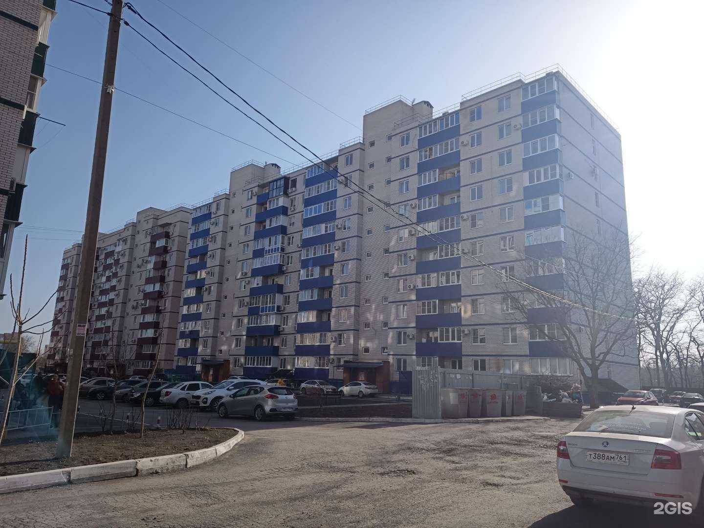 Отзывы на компанию Maksimus в г. Таганрог c фото