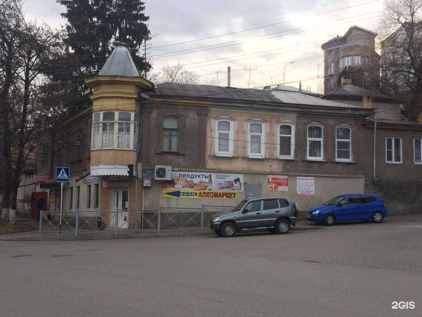 Отзывы на компанию Анжелика в Кисловодске c фото - фотография 2 из 2